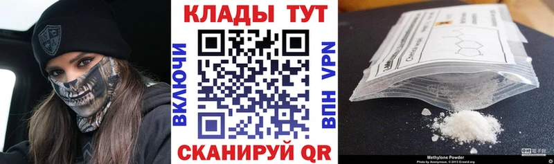 МАРИХУАНА Серпухов