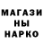 Экстази Cube Elxan Eskerov