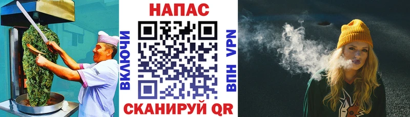 Canna-Cookies конопля  blacksprut ONION  Серпухов 