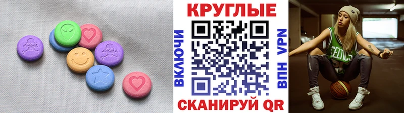 Ecstasy Philipp Plein  Серпухов 