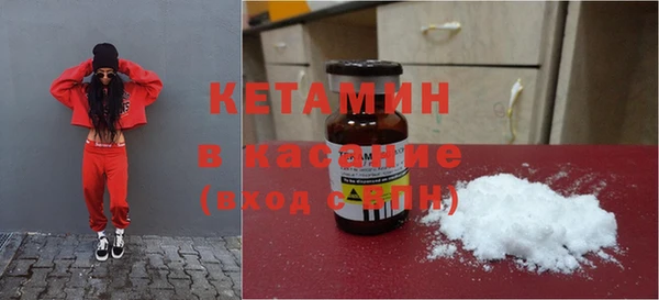 бошки Нефтегорск