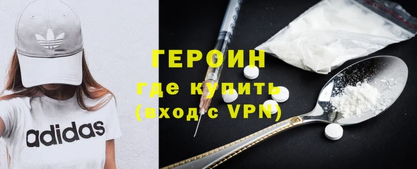 хмурый Нея