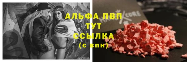 таблы Баксан