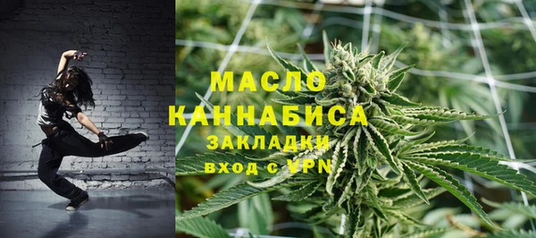 бошки Нефтегорск