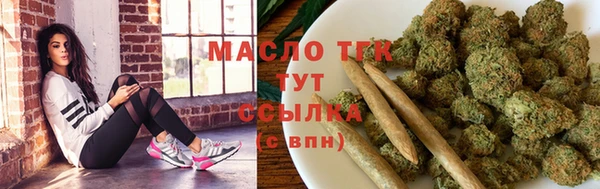 таблы Баксан