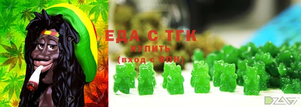 хмурый Нея
