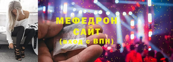 хмурый Нея