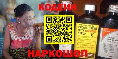 марки lsd Заволжье