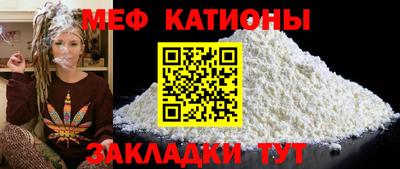 марки lsd Заволжье