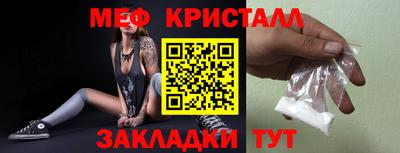а пвп мука Заводоуковск