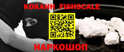 винт Жуковский