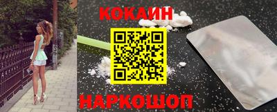 а пвп мука Заводоуковск