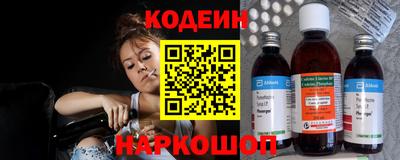 винт Жуковский