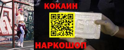 винт Жуковский
