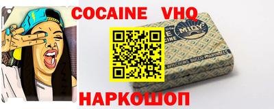 марки lsd Заволжье