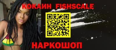 а пвп мука Заводоуковск