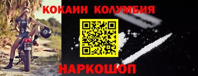 а пвп мука Заводоуковск