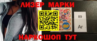 а пвп мука Заводоуковск