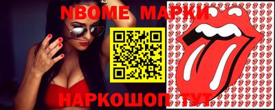 а пвп мука Заводоуковск