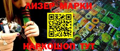 винт Жуковский