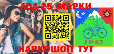а пвп мука Заводоуковск