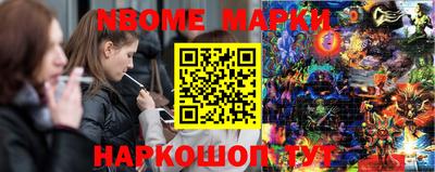 а пвп мука Заводоуковск
