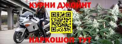 а пвп мука Заводоуковск