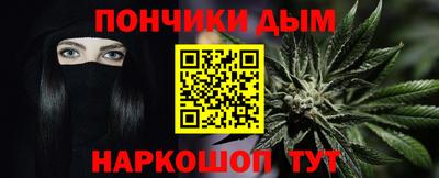 винт Жуковский