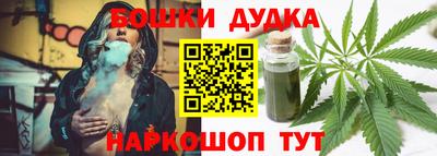 марки lsd Заволжье