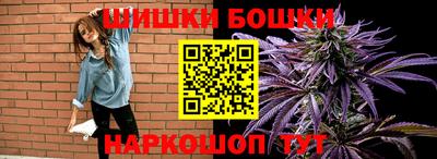 винт Жуковский