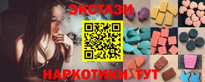 марки lsd Заволжье