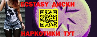 марки lsd Заволжье