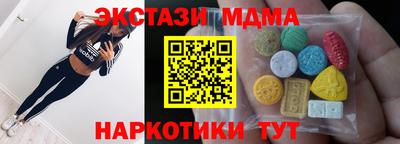 винт Жуковский