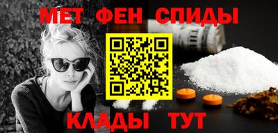 а пвп мука Заводоуковск