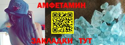а пвп мука Заводоуковск
