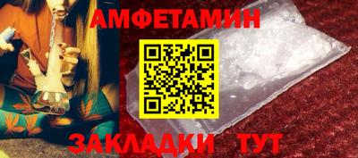 а пвп мука Заводоуковск