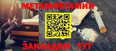 марки lsd Заволжье