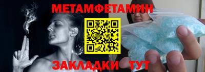 марки lsd Заволжье