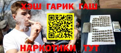 марки lsd Заволжье