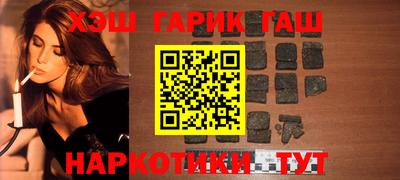 винт Жуковский