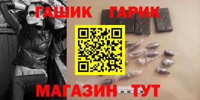 винт Жуковский