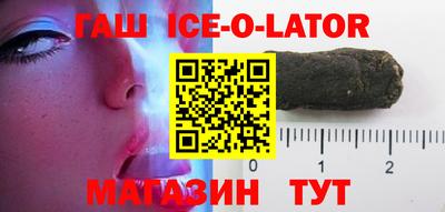 винт Жуковский