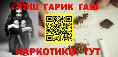 а пвп мука Заводоуковск