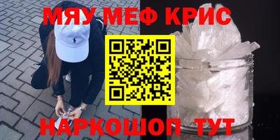 а пвп мука Заводоуковск