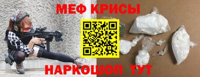а пвп мука Заводоуковск