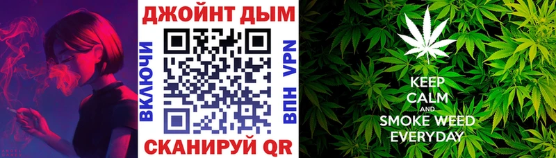 Марихуана VHQ  Серпухов 