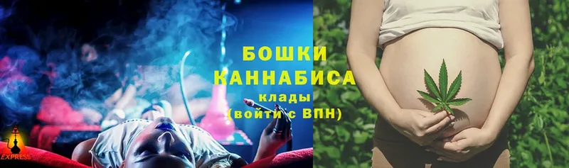 Марихуана Bruce Banner  Серпухов 